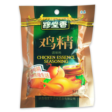 【穆堂香】鸡精